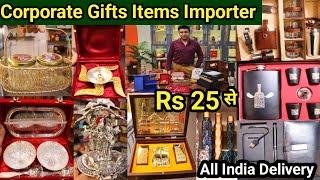 Biggest Corporate, Party & Festival Gifts Importer India 2024 | Customised & Personalised Gifts