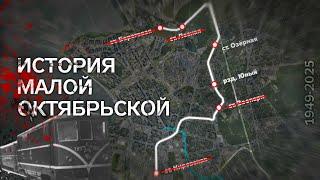 Железная дорога для детей | Курбель и Курвиметр