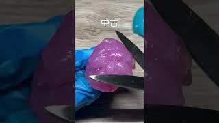 100均で手に入るスライムで比較ASMR 新品VS中古