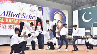 Azme aalishan performance/ National anthem