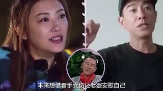 171. Ying Caier loves Jordan Chan so much that she even confronted a reporter to protect her man