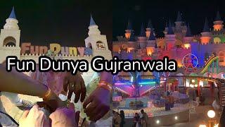 Fun At Fun Dunya, Gujranwala  | Samina Asif