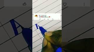 how to write arifa name in writing ️#shorts
