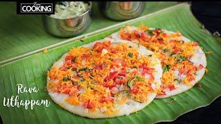 Rava Uttapam/Uthappam | Instant Rava Uttapam Recipe | Sooji Uttapam
