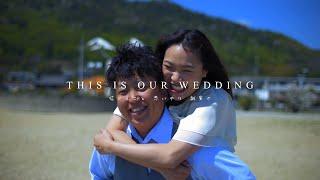 結婚式エンドロール【Always-西野カナ】from Ravir Okayama