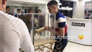 Вытащил золотой слиток из куба