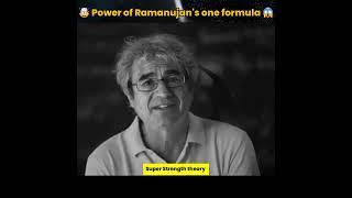  Power Of Ramanujan's One Formula | Ramanujan |#shorts