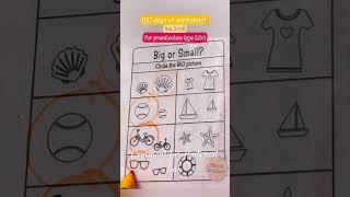 DIY worksheet for Preschool/ Playschool/ Nursery #worksheet #toddlers #homeschooling #withdebasmita