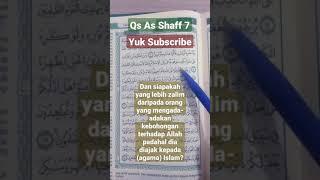 surah as Shaff ayat 7 || juz 28 surah ke 61