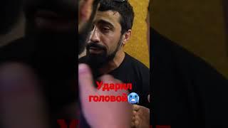 пахана ударили, нежданули в голову