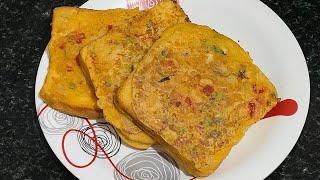 5 ನಿಮಿಷದಲ್ಲಿ ಮಾಡಿ ರುಚಿಯಾದ ತಿಂಡಿ/Quick & Easy Besan Bread Toast Breakfast