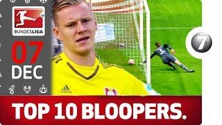 Top 10 Goalkeeper Blunders - Part 2 - Bundesliga 2016 Advent Calendar Number 07