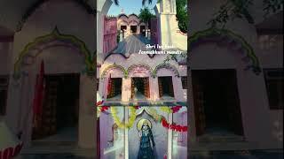 #luvkushmandir#travel #bithoor #kanpur #ramayan #लवकुश #temple  #valmiki #luvkushramlila #luvkush