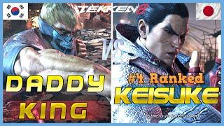 Tekken 8 Comeback King  ▰ KEISUKE (#4 Ranked Kazuya) Vs DaddyKing (Bryan) ▰ Ranked Matches