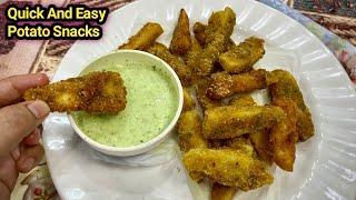 Potato Snacks Recipes | Ramadan special recipes| easy Snacks To Make At Home|snacks recipe for iftar