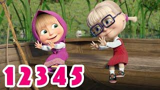 Masha et Michka  1 2 3 4 5  Les Comptines  Chansons pour enfants 