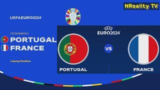 Футбол. Чемпионат Европы-2024. Португалия - Франция. 1/4 Финала. EURO 2024. Portugal - France.