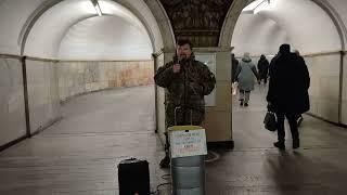 #Валерий_Ободзинский - #Восточная_песня - песню спел в #metro Москвы #баянист #певец Антон Малышев