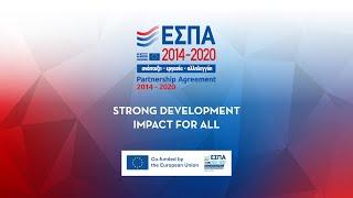 Partnership Agreement 2014-2020: Strong Development Impact for All