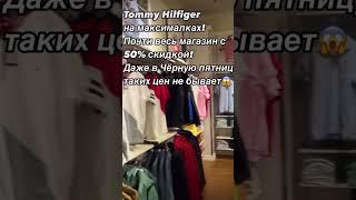 Каталог в Telegram . Оформление заказа по предоплате. Доставка 3-5 недель.