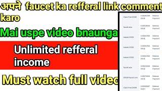 Earn unlimited from faucet|| Trick for refferal earning || Dogecoin ||Businessescreator