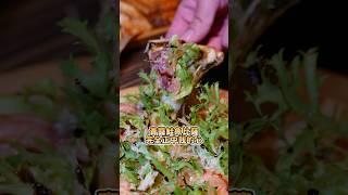 媲美黑白大廚的私廚餐酒館！這次夏季菜色大更新真的超好吃！不管是前菜到主食到甜點都不會讓人失望️當月壽星提前預約還有送干貝喔 #台南 #台南美食 #兜齊