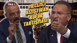 Sırrı Sakık Ve AKP Arasında 'Küfür' Tartışması! İşte Meclis'e Ara Verdiren O Anlar...