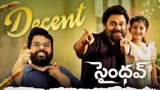  Saindhav Review | Venkatesh Sailesh Kolanu