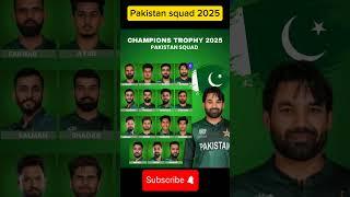 Champion trophy 2025 Pakistan squad #cricket #championtrophy2025 #ipl