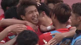 【公式】ゴール動画：有田 光希（愛媛）84分 愛媛ＦＣvs柏レイソル 明治安田生命Ｊ２リーグ 第17節 2019/6/9