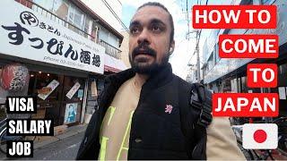 How To Find Jobs And Get Work Visa In Japan?  | Indian In Japan | Ankit Purohit