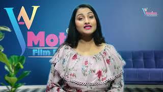 Zulfeya Tabbashum || Awaragiri film promotion ||  new upcoming Film ……. 2022