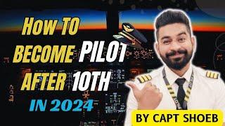 How to become pilot after 10th in 2024 /Private pilot license