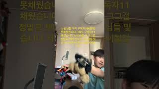 구독자올라갈