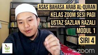 Asas Bahasa Al-Quran Modul 1 | 14 Julai 2020