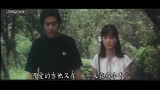 銀霞--你那好冷的小手 Film