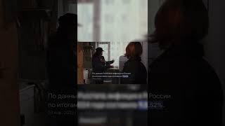 Как прожить в России на гроши?