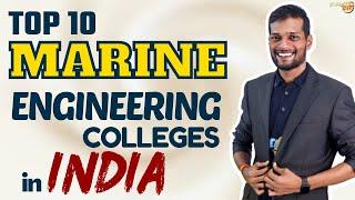 Top 10 Marine Engineering Colleges in India || Courses || Fees || Placement 35 LPA || Eligibility