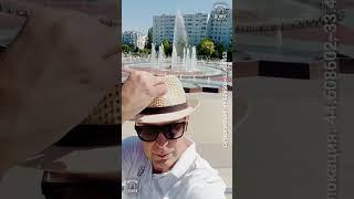 Святая суперлокация парка Победы  Севастополь Крым Россия