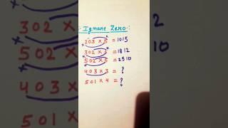 Multiplication trick#maths #mathematics #shortfeed