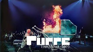 Rammstein - Puppe | Live 2022 | Rammstein Live Recording 2 3 4.