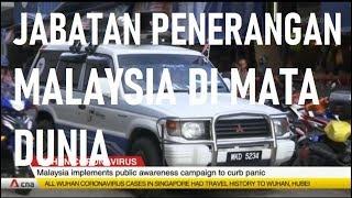 Jabatan Penerangan Malaysia Di Mata Dunia