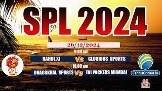 SPL 2024 GOA | All India Open Sanguem Premier League 2024 | Day 5