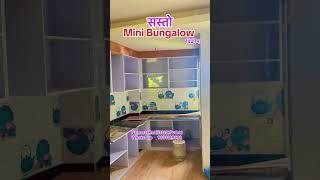 Sasto Beautiful Mini Bungalow on sale kapan height ktm 9851129538