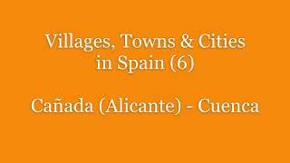 Villages, Towns & Cities in Spain (6)