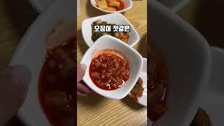 제주공항 근처 아침맛집 #shorts