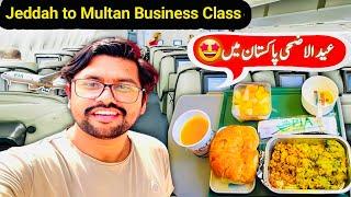 Traveled in business class on a PIA flight from Jeddah to Multan to celebrate Eid | yasir malik vlog