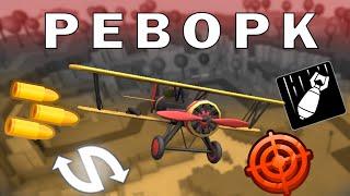 Ace Pilot Получил Реворк! | Tower Defense Simulator | Roblox