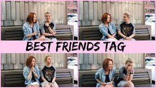 BEST FRIENDS #TAG/ЛУЧШАЯ ПОДРУГА СТЭЙС/НАШИ СЕКРЕТЫ