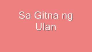 Sa Gitna ng Ulan-CurseOne,Smugglasz.Vlync